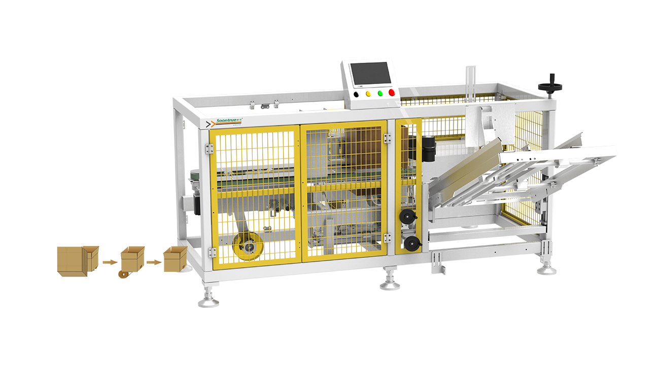 AIS-400-2