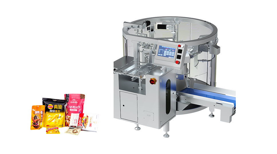 GDS210B-08-2
