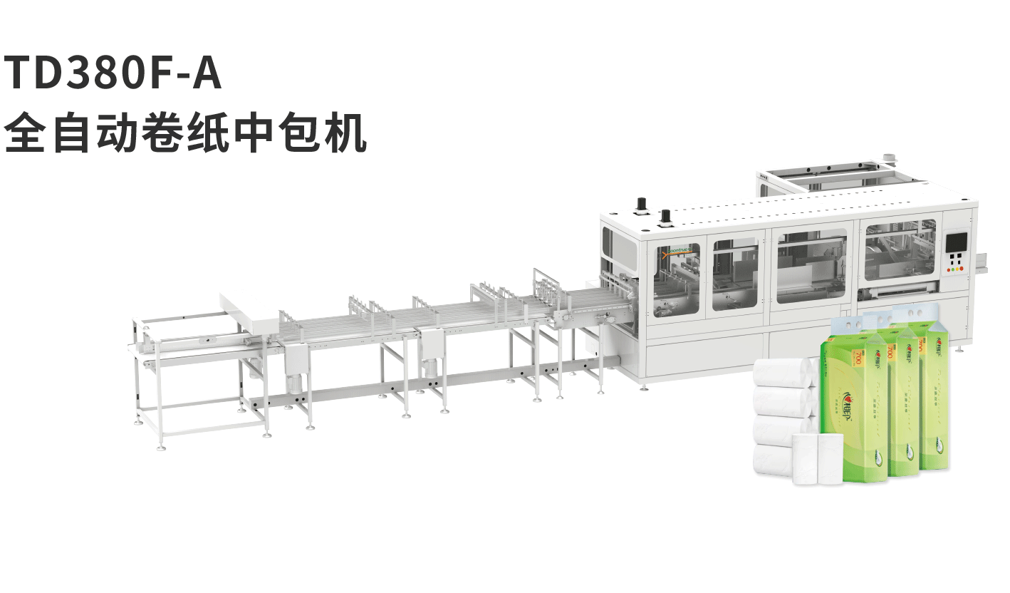 banner图生活用纸TD380F-A