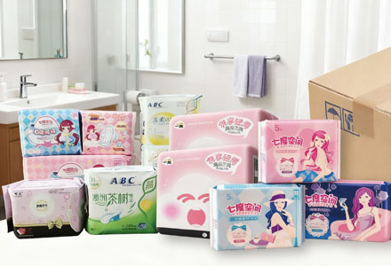 全自动卫生用品包装生产线