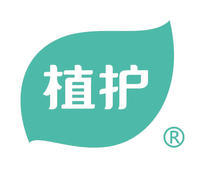 植护