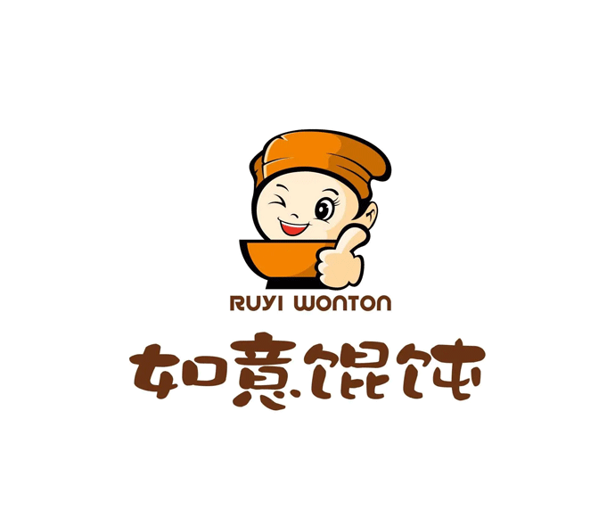 如意馄饨