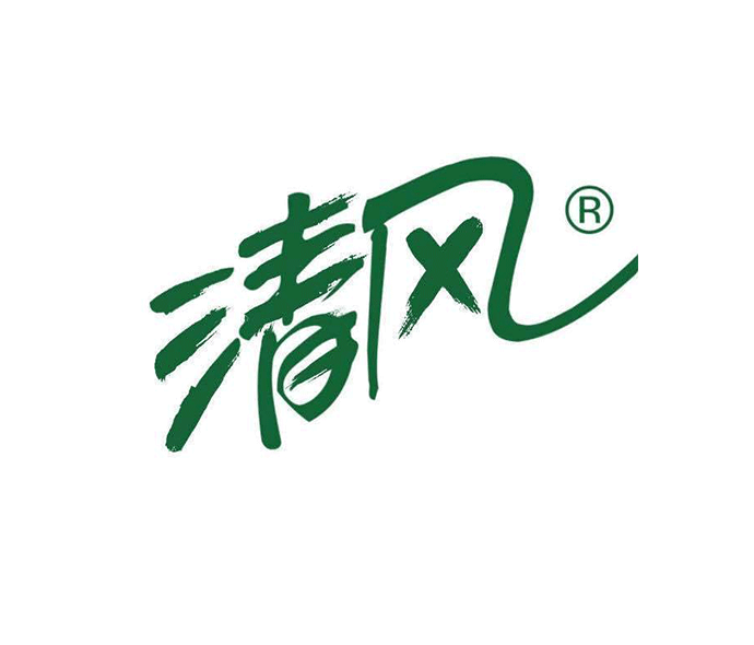 清风