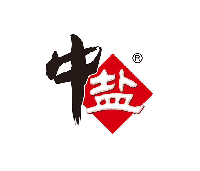 中盐