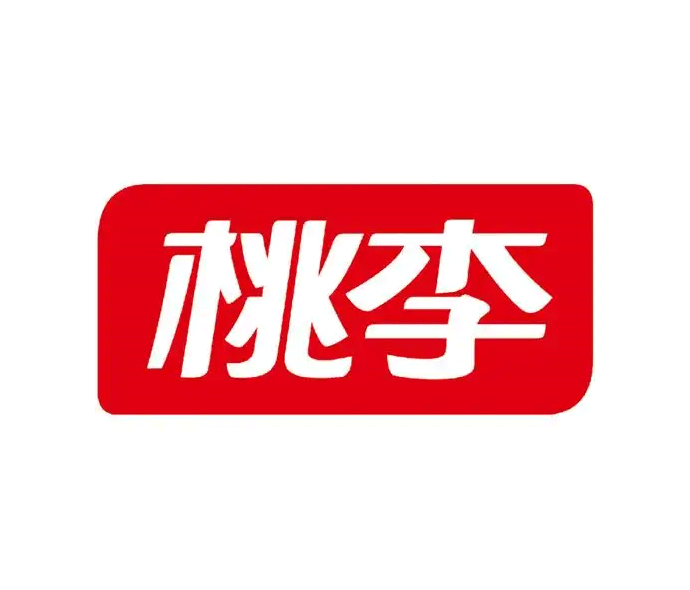 桃李