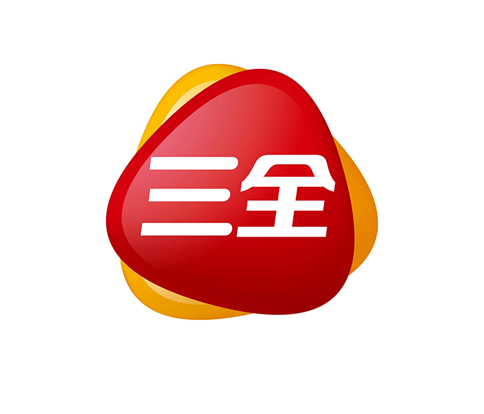三全