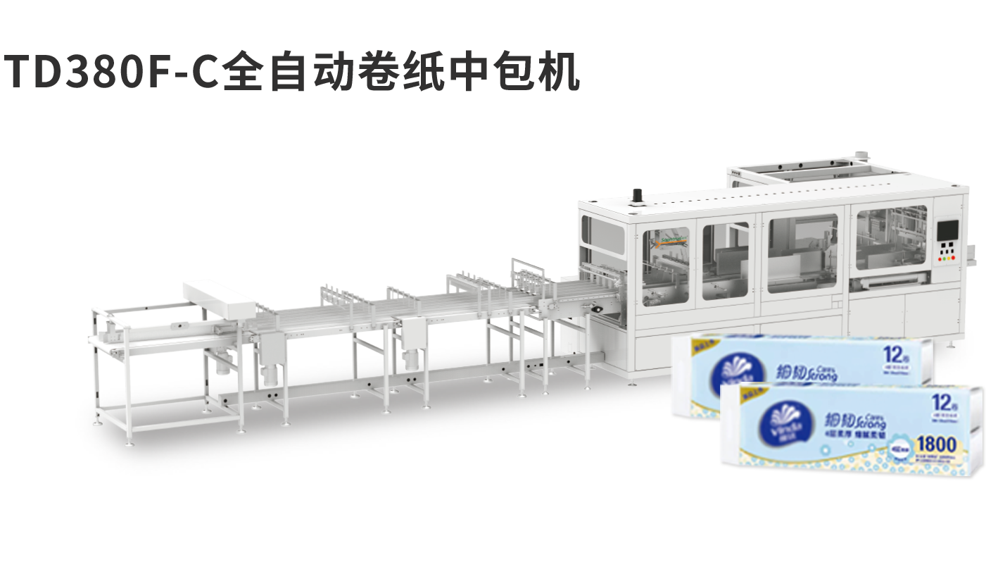 banner图生活用纸TD380F-C