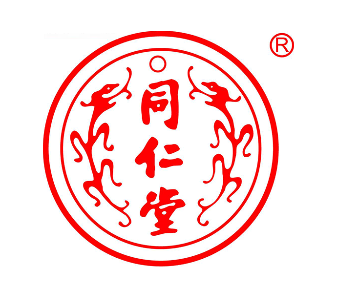 同仁堂