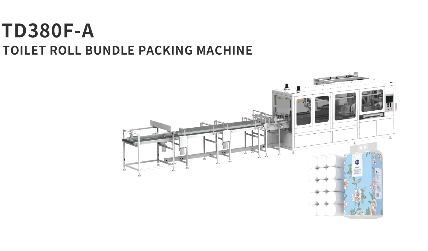 banner图生活用纸英文版TD380F-A